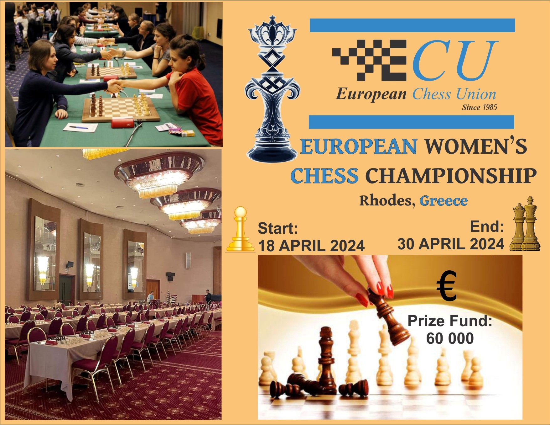 Kampionati individual Evropian për femra