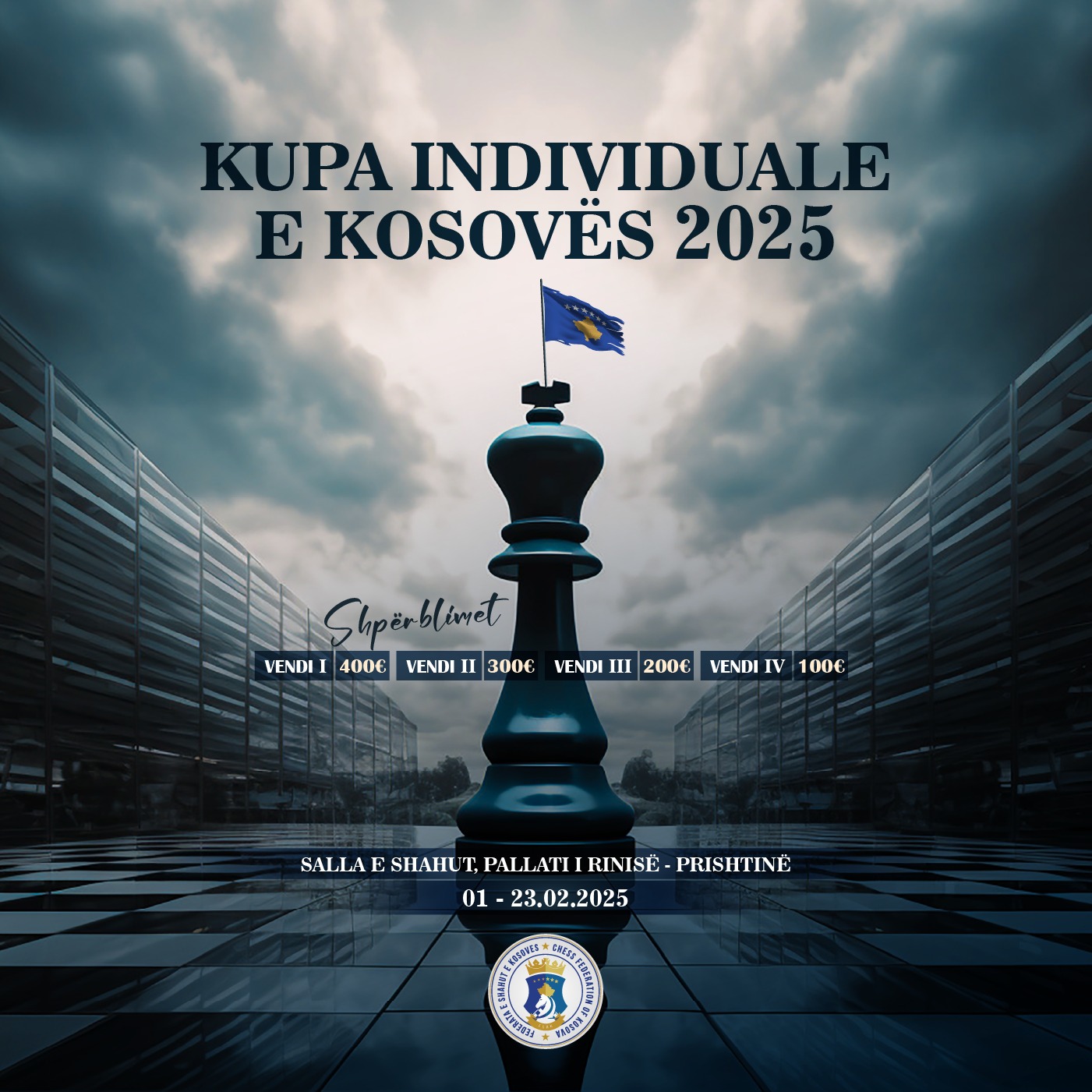 Kupa Individuale e Kosoves